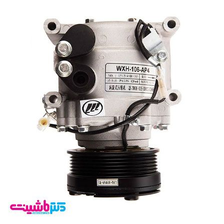 کمپرسور کولر لیفان Lifan X60