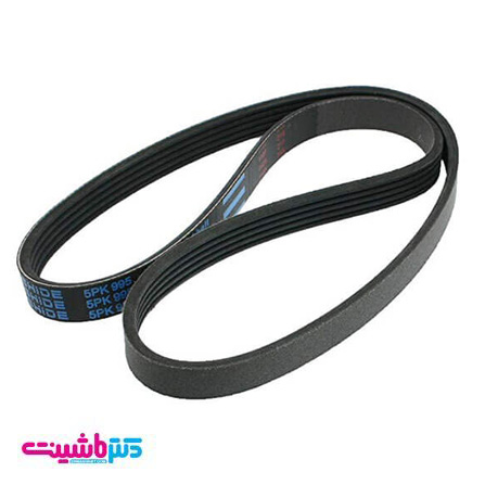 تسمه دینام ام وی ام MVM 530