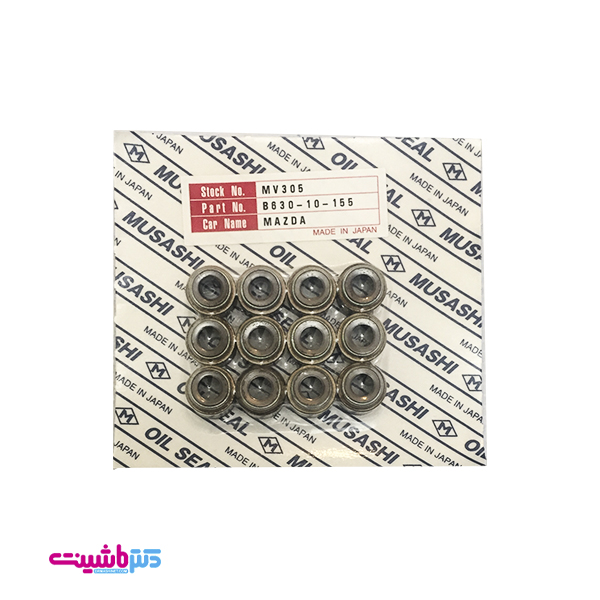 لاستیک سوپاپ مزدا انژکتور Mazda 2000CC