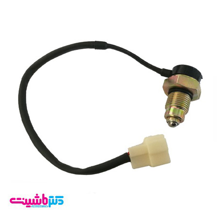 سنسور دنده عقب جیلی Geely Emgrand